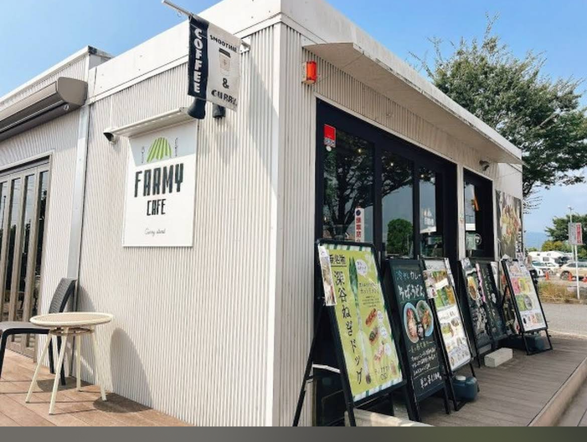 FARMY CAFE curry stand