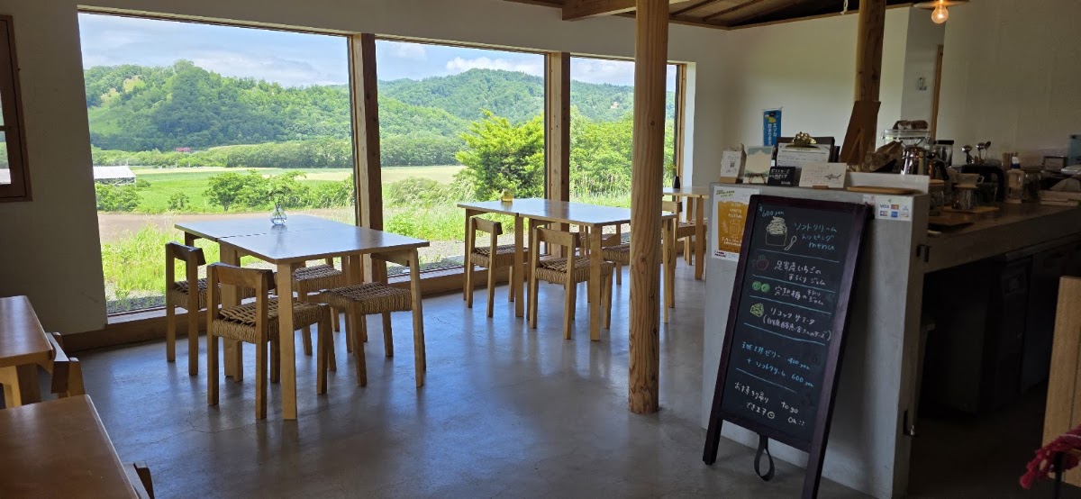 Café de Camino