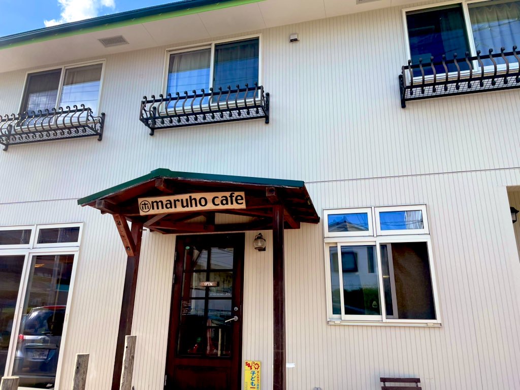Maruho Cafe