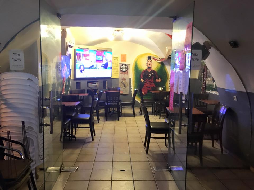 אינטרנט קפה בירושלים ספורט בר בירושלים sport bar internet cafe