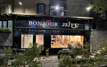 Bonjour Café & Restaurant
