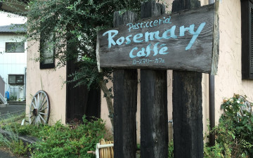 Rose Marry Caffe