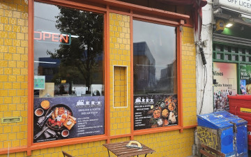 Station Cafe & Restaurant