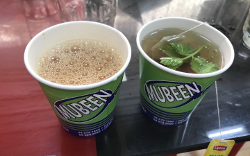 Mubeen Cafeteria