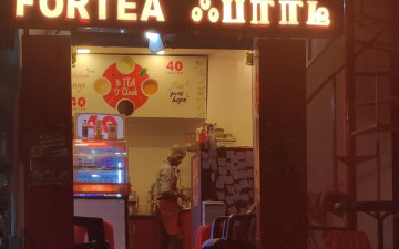 Fortea