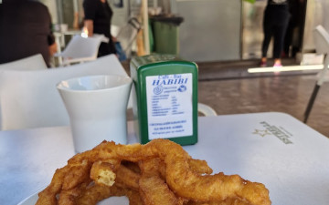 BAR HABIBI