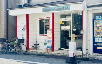Café TM