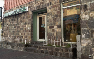 Rituals Cafe