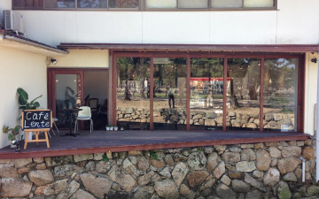 Cafe Lente