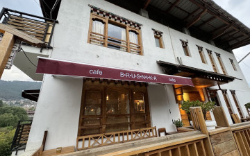 Brusnika Russian Café and Bakery
