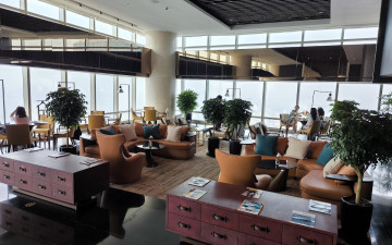 The Lounge Sky