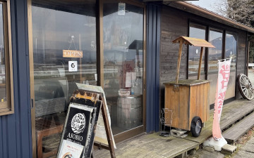 ASOBIO Minamiaso Organic Cafe