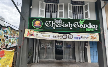 Kafe Cherish Garden