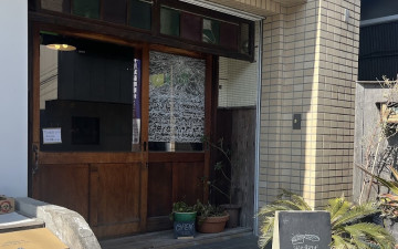 Mill Coffee & Stand