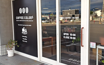 COFFEE COLORS 荒川店