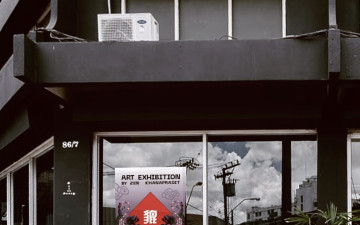 GREY RAY Café & More