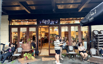 Cafe Breton Armorica