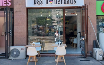 DAS DÖNERHAUS