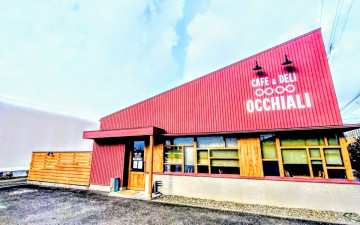 Occhiali