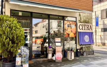 CITRA Hachioji