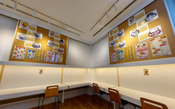 MIZUYA COFFEE