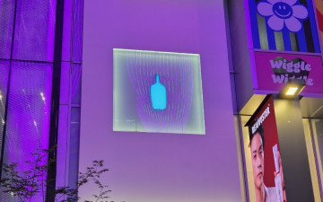 Blue Bottle Coffee Myeongdong Noon Square