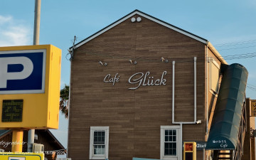 Café Glück