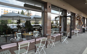 Aragvi Cafe & Bakery Uzhhorod