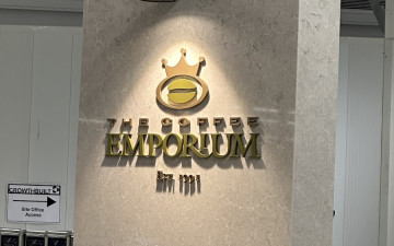 The Coffee Emporium Kiama