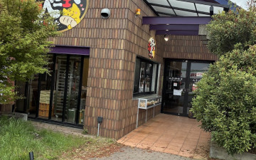 Yamate Coffee