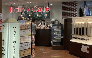 Holly’s Café - Azall Momoyamadai