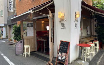 cafe VAN