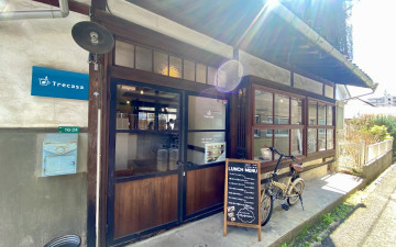 cafe trecasa