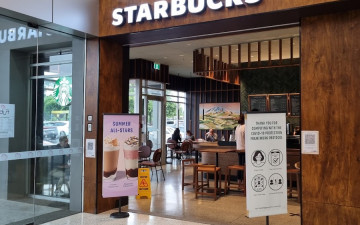Starbucks Hornby
