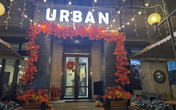 Urban Shisha Coffee