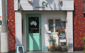 Cafe Oz