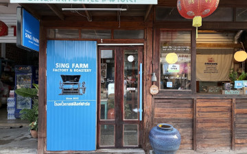 SingFarm Coffee Roaster Kalasin