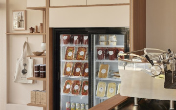 Pronto Aroma Kew