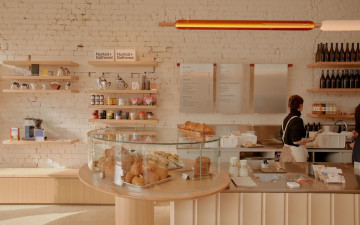 Standing Room Coffee - Fitzroy North