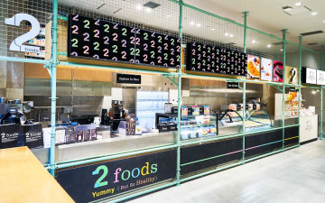 2foods Vegetarian Ginza