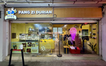 Pang Zi Durian Dessert & Ice Cream House