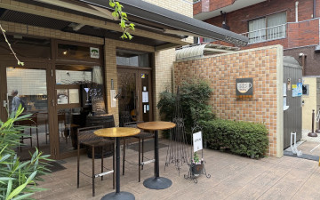 Ie no ue no Cafe