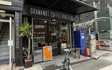 Granknot Coffee