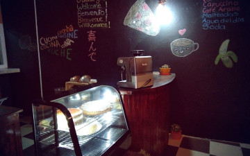 Inemuri Reposteria Bistro