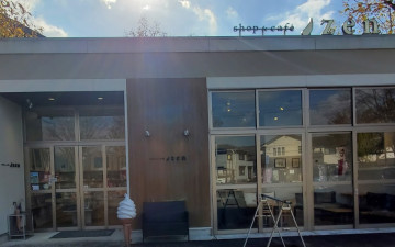 カフェ shop&café zen ( 喫茶店 スイーツ )