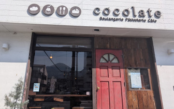 Cocolate Cafe