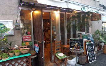Olu'olu Cafe