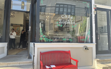 Café Sophia