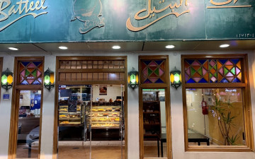 Batteel Cafe-Mirqab Mall