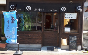 Yatoka Coffee